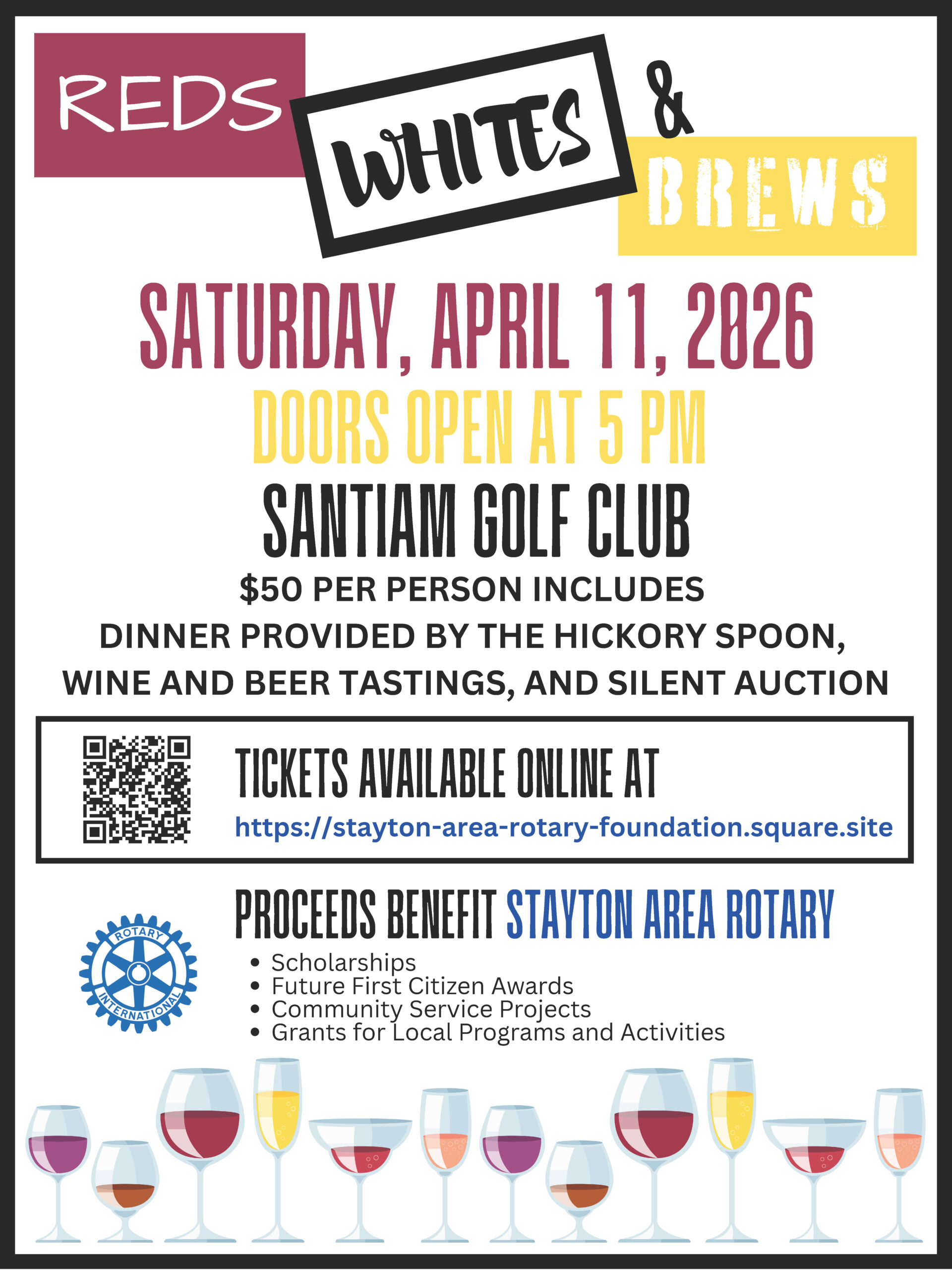 Reds, Whites & Brews 2026 event flyer